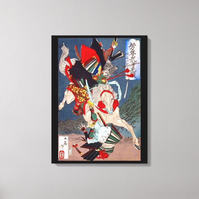 Lienzo Guerrero de Samurai lucha en caballo, Yoshitoshi (Anverso)