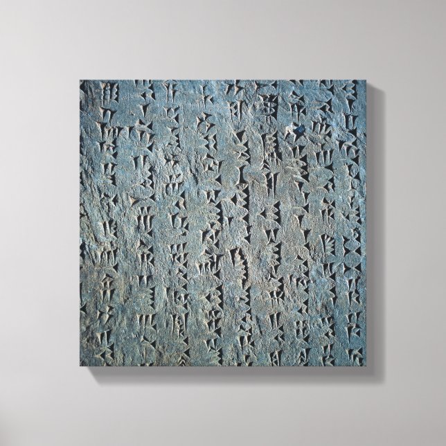 Lienzo Guión Cuneiforme (Anverso)