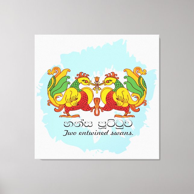 Lienzo Hansa Puttuwa – Two Entwined Swans (Anverso)