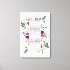 Lienzo Hebrea Eshet Chayil Mujer de valor - bíblica