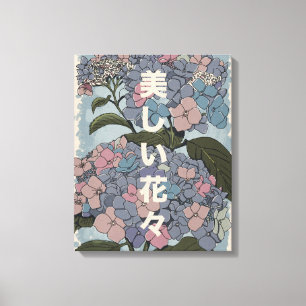 Lienzo Hermosas flores japonesas
