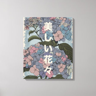 Lienzo Hermosas flores japonesas