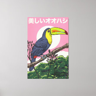 Lienzo Hermoso pájaro tucán