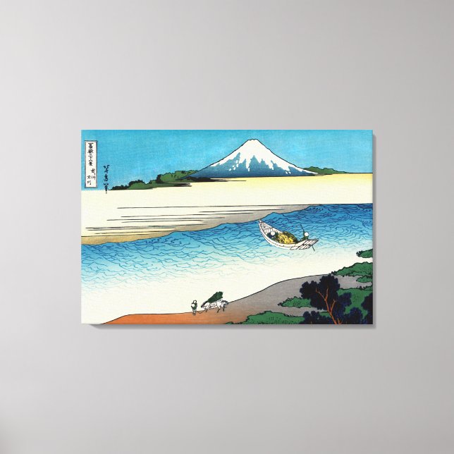 Lienzo Hokusai - Río Tama en la provincia de Musashi (Anverso)