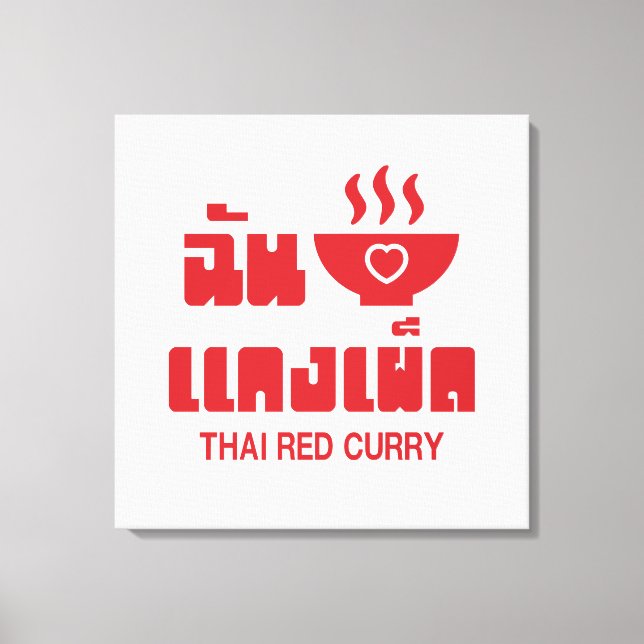 Lienzo I Heart (Love) Thai Red Curry (Anverso)