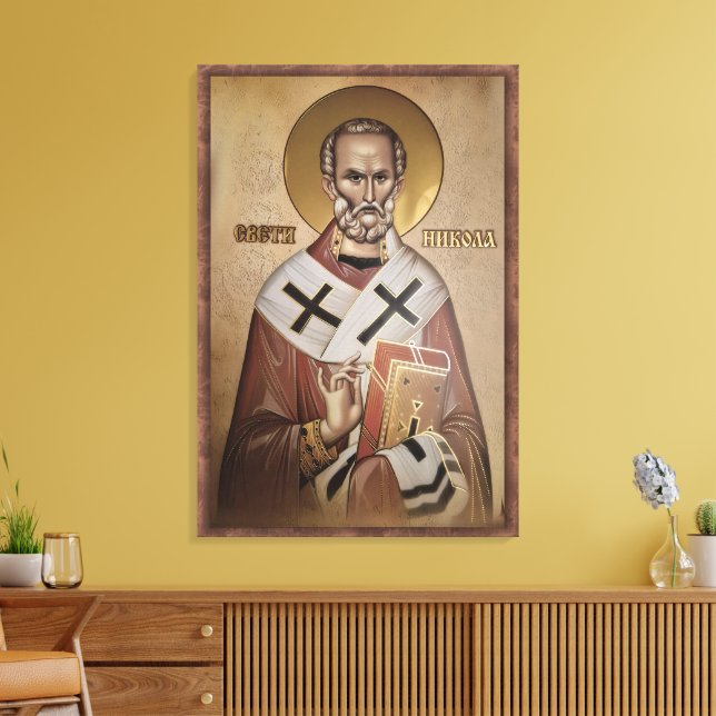 Lienzo Icono del marco de San Nicolás 2 (Insitu (Sala de estar))