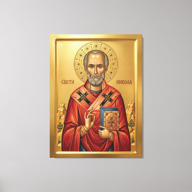 Lienzo icono ortodoxo de San Nicolás (Anverso)