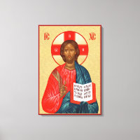 Icono ortodoxo ruso de Jesucristo