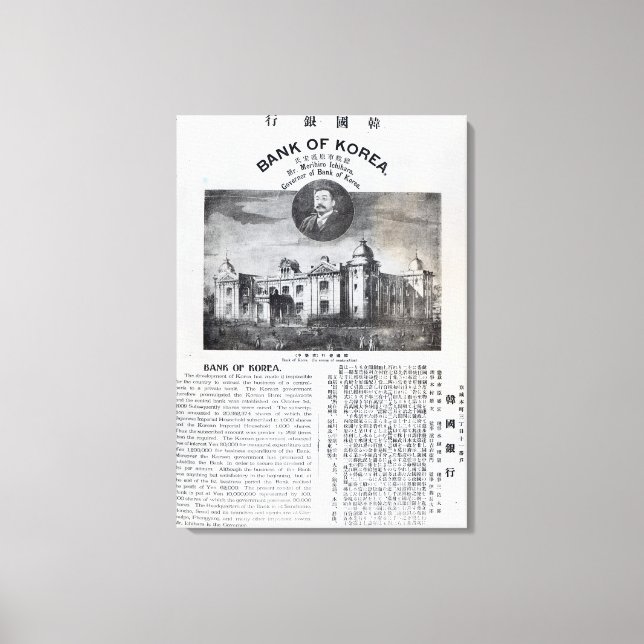 Lienzo Invitación del establecimiento (Anverso)