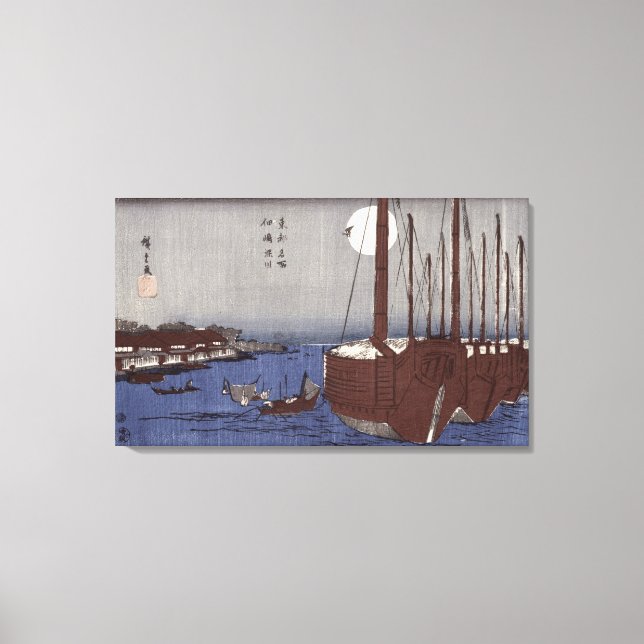 Lienzo Isla Tsukudajima y distrito de Fukagawa (Anverso)