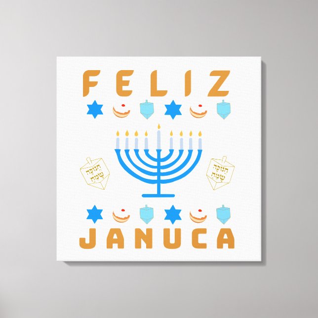Lienzo Januca, Feliz Januca, Menorah, Masada, Janucia (Anverso)