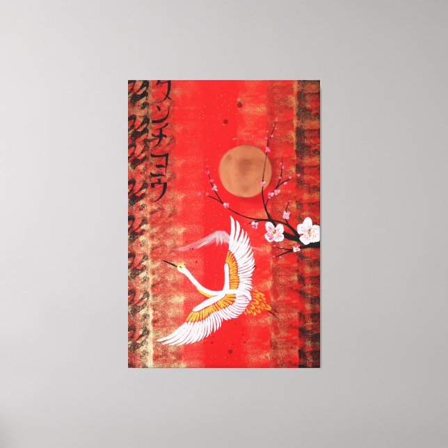 Lienzo Japanese crane sun Japan sakura red Canvas Art (Anverso)