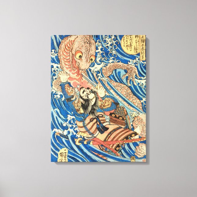 Lienzo Japanese Samurai fighting salamander (Anverso)