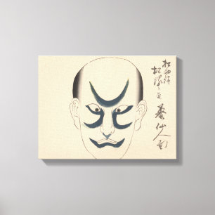 Lienzo Japón - Kabuki tradicional - azul -