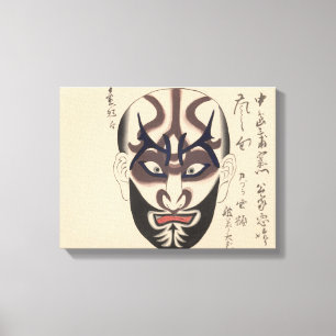 Lienzo Japón - Kabuki tradicional - negro -