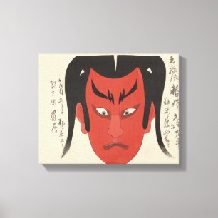Lienzo Japón - Kabuki tradicional - rojo1 -