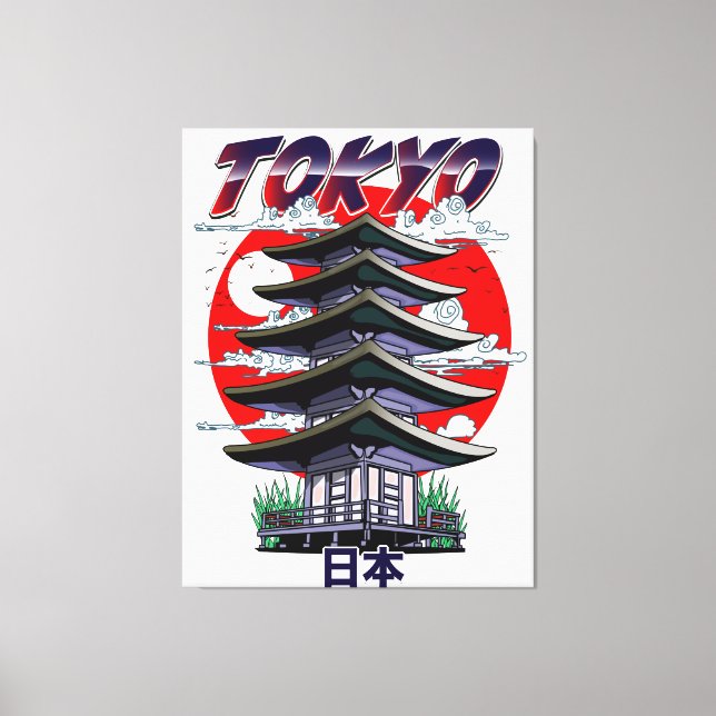 Lienzo japón, tierra del repunte del logo del templo del  (Anverso)