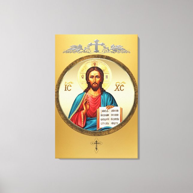 Lienzo Jesucristo (Anverso)