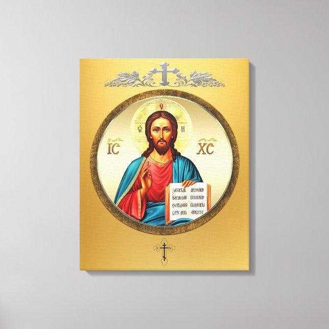 Lienzo Jesucristo (Anverso)