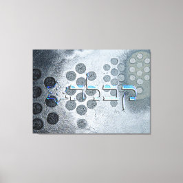 Lienzo Kabbalah