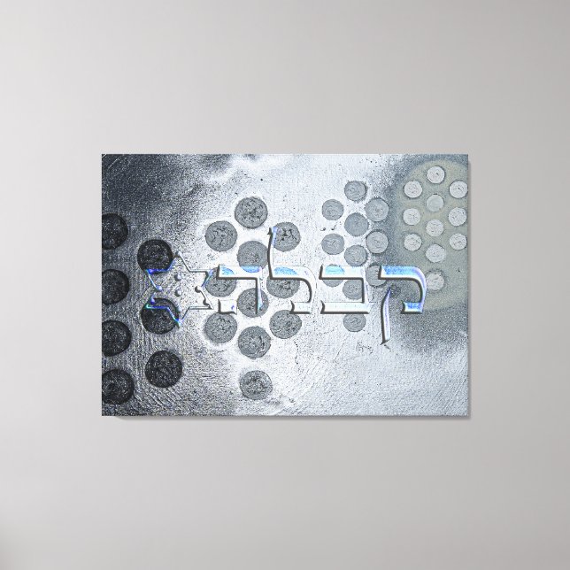 Lienzo Kabbalah (Anverso)