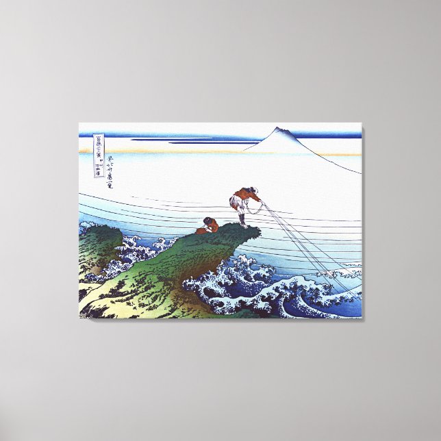 Lienzo Kajikazawa, provincia de Kai (Anverso)