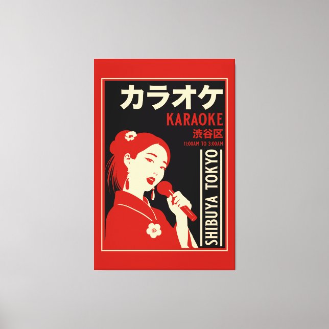Lienzo Karaoke Shibuya Tokyo (Anverso)