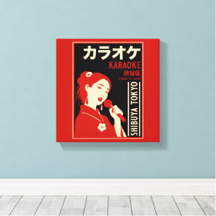 Lienzo Karaoke Shibuya Tokyo