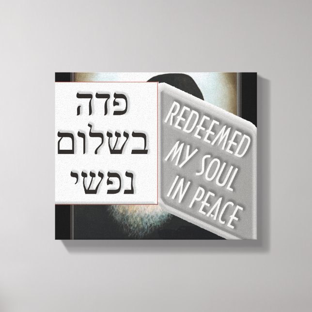 Lienzo kislev 19 (Anverso)