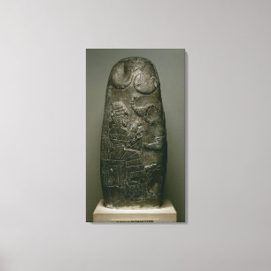 Lienzo Kudurru de Nazimaruttash, rey de Babilonia,