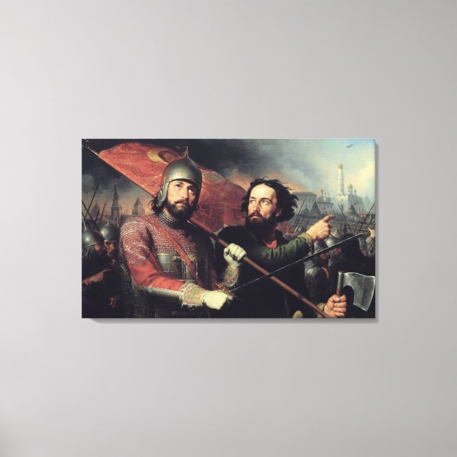 Lienzo Kuzma Minin y Dmitry Pozharsky (Anverso)