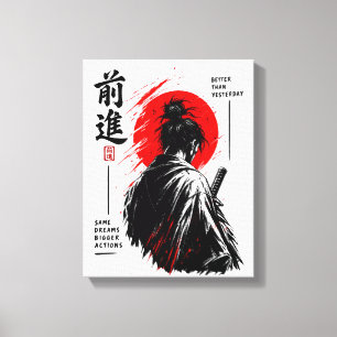 Lienzo La disciplina construye libertad Japanese Torii St