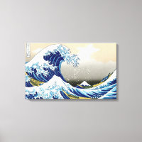 La gran ola del Kanagawa Katsushika Hokusai