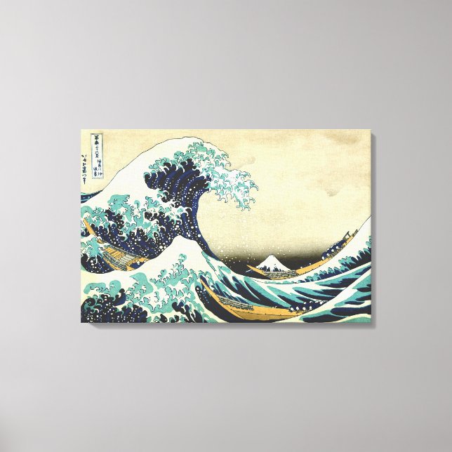 Lienzo La gran ola del Kanagawa Katsushika Hokusai (Anverso)
