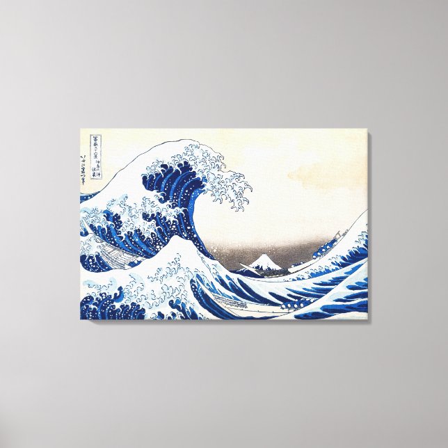 Lienzo La gran ola en Kanagawa por Katsushika Hokusai (Anverso)