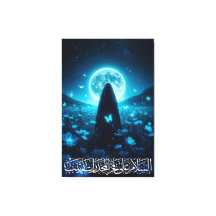 Lady Zainab・ س・・ز・・・・・・・・・・・・・・・・・・・.