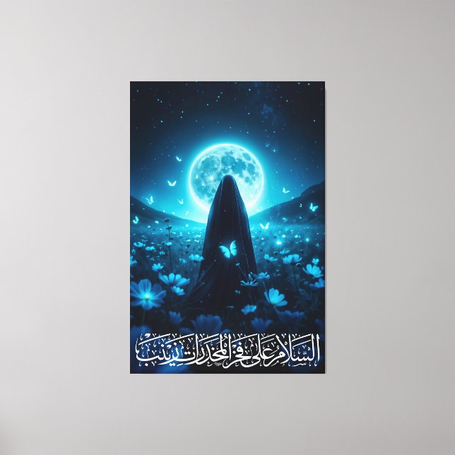 Lienzo Lady Zainab・ س・・ز・・・・・・・・・・・・・・・・・・・. (Anverso)