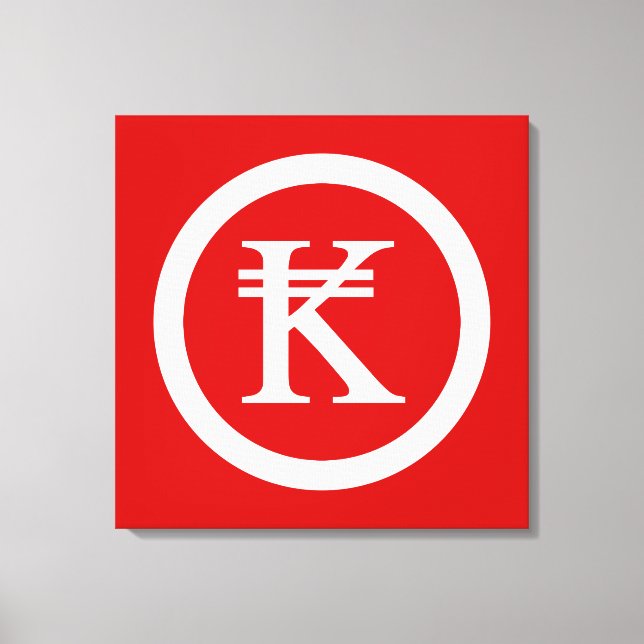 Lienzo Laos Kip Lao/Rótulo de Dinero Laotiano (Anverso)