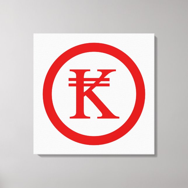 Lienzo Laos Kip Lao/Rótulo de Dinero Laotiano (Anverso)