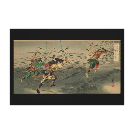 Lienzo Last Stand of the Kusunoki Clan at Shijonawate