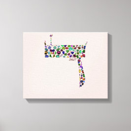 Lienzo Letra hebrea dALET