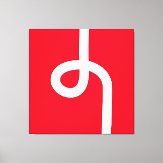 Lienzo Línea con bucle - Blanco en rojo