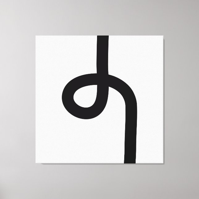 Lienzo Línea con bucle - Negro sobre blanco (Anverso)