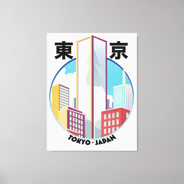 Lienzo Logo de Tokyo Japan Cityscape (Anverso)