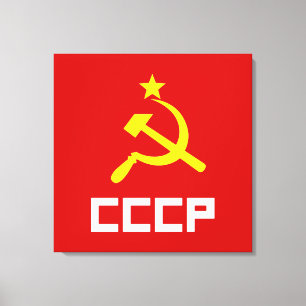 Lienzo Lona envuelta CCCP