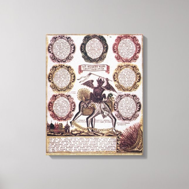 Lienzo Los siete pecados mortales (grabado) (Anverso)