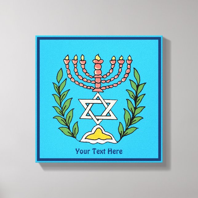 Lienzo Magen persa David Menorah (Anverso)