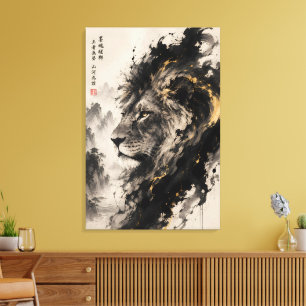 Lienzo Majestuoso retrato de león con tinta lavada – Sumi
