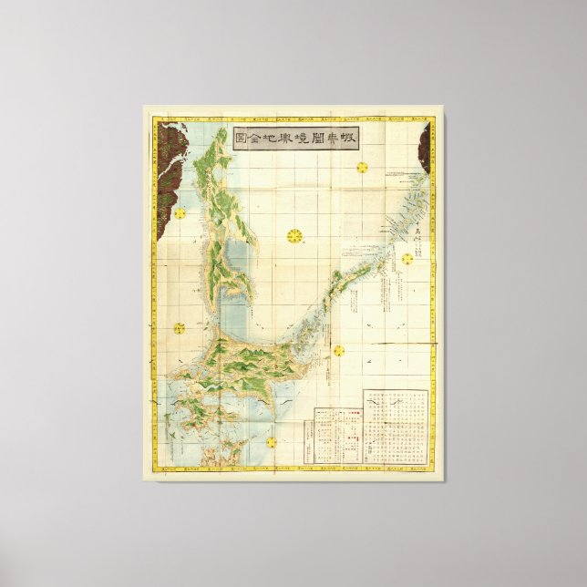 Lienzo Mapa de las Islas Hokkaido, Sakhalin y Kuril (1854 (Anverso)