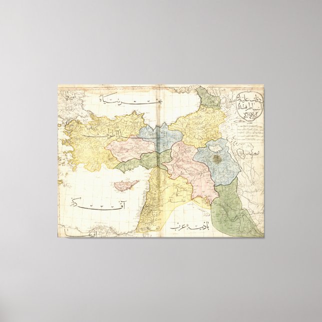 Lienzo Mapa de Oriente Medio del Atlas Cedid (1803) (Anverso)